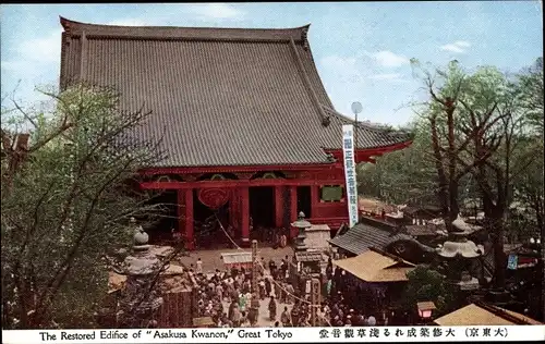 Ak Asakusa Tokyo Tokio Präfektur Tokio Japan, Asakusa Kwanon, Restored Edifice