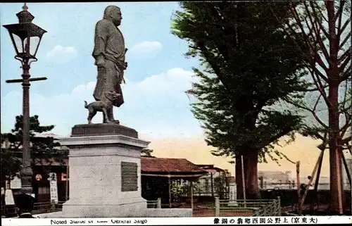 Ak Tokyo Tokio Präfektur Tokio Japan, Statue of General Saigo, Ueno Park