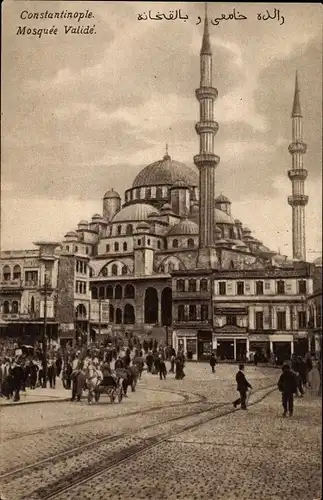 Ak Konstantinopel Istanbul Türkei, Mosquee Valide