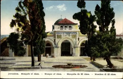 Ak Jerusalem Israel, Mosquee el Aksa