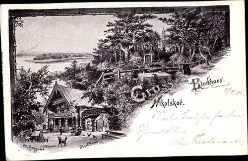 Litho Berlin Zehlendorf Wannsee, Nikolskoe, Gasthaus Blockhaus