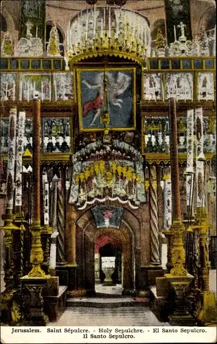 Ak Jerusalem Israel, Saint Sepulcre