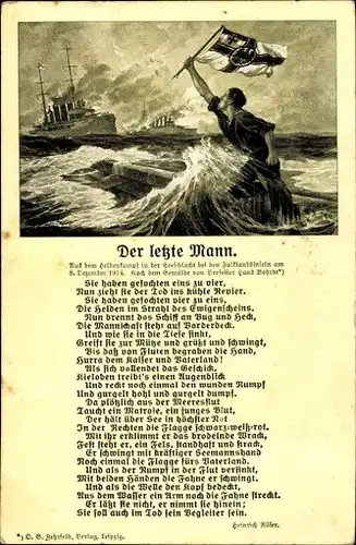10 alte Ak Gedichte und Sprüche, diverse Ansichten