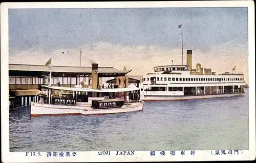 Ak Moji Kitakyūshū Präfektur Fukuoka Japan, Partie am Hafen, Salondampfer