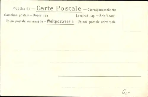 Litho Amor auf dem Exercierplatz, deutsche Soldaten, Kaiserreich, Pickelhauben, Gewehre