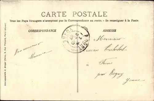 Ak Presles Val d'Oise, Entree du Manoir