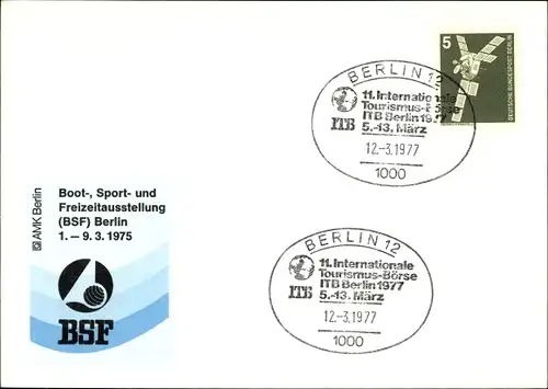 Ak BSF Boot Sport und Freizeitausstellung 1975, SOnderstempel ITB 1977