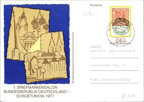 Ak Köln am Rhein, 1. Briefmarkensalon Bundesrepublik Deutschland und Sowjetunion 1977