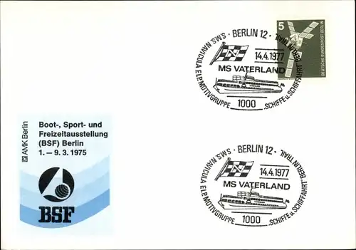 Ak Berlin Charlottenburg, Boot Sport und Freizeitausstellung BSF 1975
