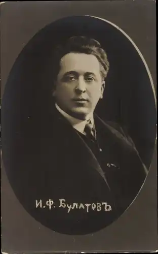 Ak Schauspieler I. F. Bulatov