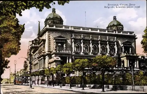 Ak Belgrad Beograd Serbien, L'ancien palais royal