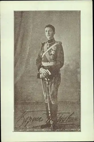 Ganzsachen Ak Bulgarien, Prinz Boris