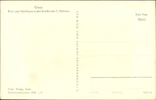 Ak Gera in Thüringen, Post, Hochhaus in der Straße des 7 Oktober