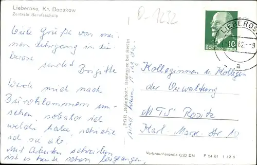 Ak Lieberose in Brandenburg, Zentrale Berufsschule