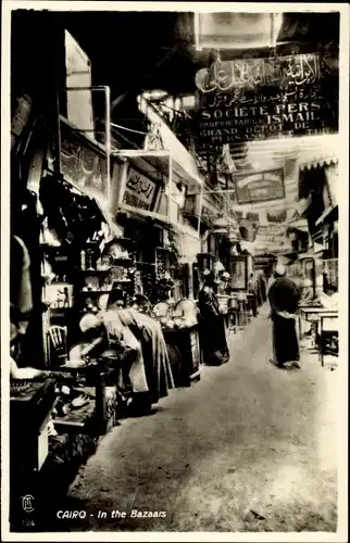 Ak Cairo Kairo Ägypten, In the Bazaars