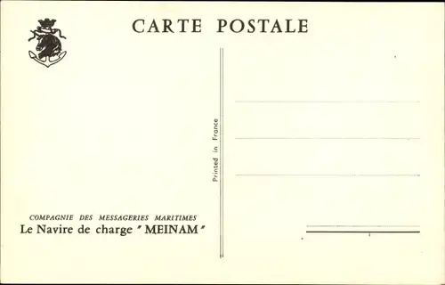 Ak Le Navire de charge Meinam, MM