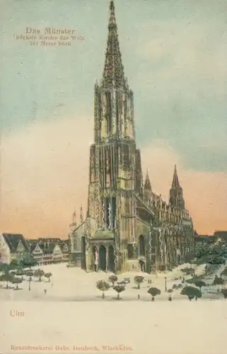 Glitzer Ak Ulm an der Donau, Münster