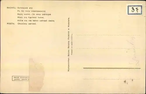 Ak Rachel und Poeta aus Drama Wesele, Stanisław Wyspiański