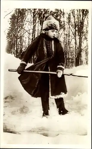 Foto Ak Alexei Nikolajewitsch Romanow, Der letzte Zarewitsch, Heiliger