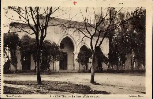 Ak Kenitra Marokko, La Gare