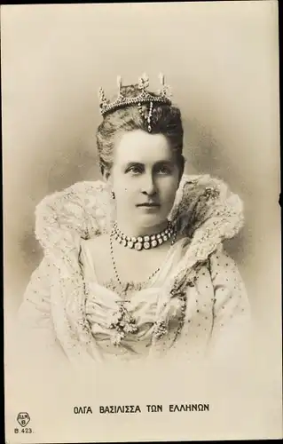 Ak Königin Olga von Griechenland, Prinzessin von Russland