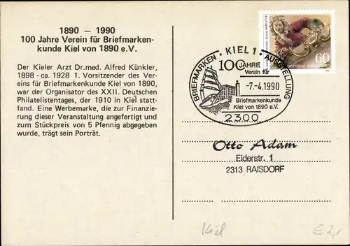 Ak Hansestadt Kiel, 100 Jahre Verein für Briefmarkenkunde 1990, Briefmarkenausstellung