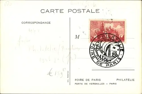 Wappen Ak 7 Salon International de la Philatelique, 1951, Foire de Paris