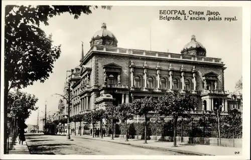 Ak Belgrad Beograd Serbien, L'ancien palais royal