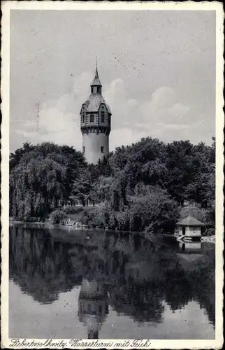 Ak Liebertwolkwitz Leipzig in Sachsen, Wasserturm mit Teich