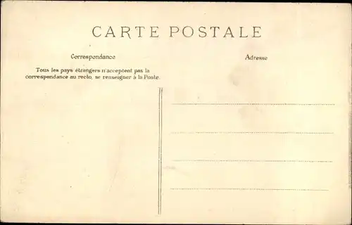 Stereo Ak London City, Hyde Park