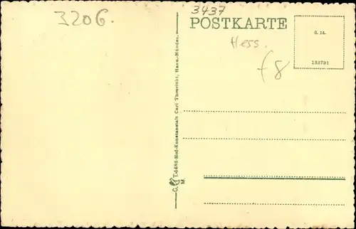 Ak Bad Sooden Allendorf Hessen, Altes Tor, Pfennigstube