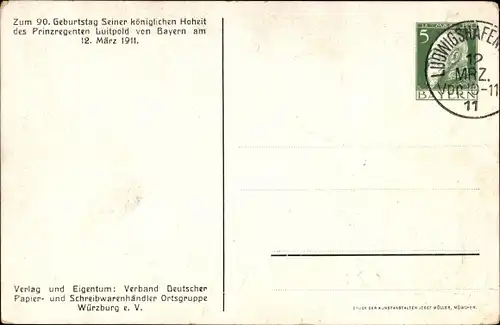 Künstler Ak Prinzregent Luitpold von Bayern, 90. Geburtstag, 1821 bis 1911, Geburtsschloss