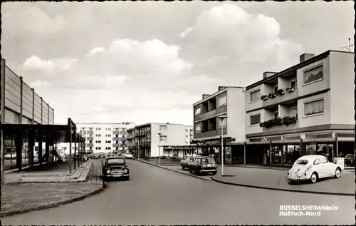 Ak Haßloch Nord Rüsselsheim am Main in Hessen, Straßenpartie, Wohngegend