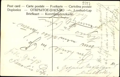 Luna Ak Borstendorf Grünhainichen Sachsen, Gruß aus Borstendorf, Schule