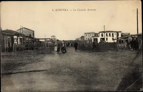 Ak Kenitra Marokko, La Grande Avenue