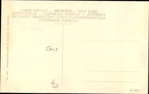 Ak Krimml in Salzburg, Filzsteinalpe