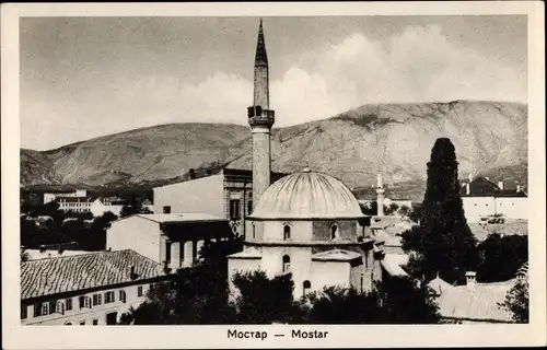 Ak Mostar Bosnien Herzegowina, Moschee