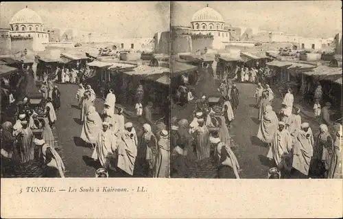 Stereo Ak Kairouan Tunesien, Les Souks