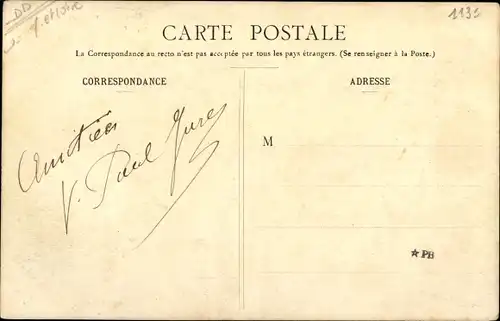 Ak Montreuil sur Maine Maine-et-Loire, Passage deu Bateau a vapeur