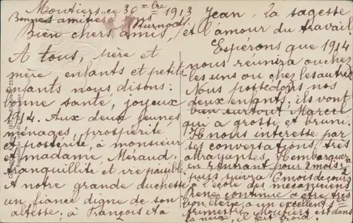 Künstler Ak Mastroianni, D., Glückwunsch Neujahr, Meeres-Nymphen