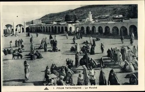 Ak Tataouine Tunesien, Le Marché