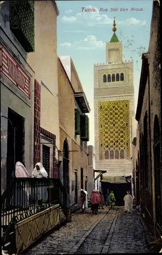 Ak Tunis Tunesien, Rue Sidi ben Arous, tour