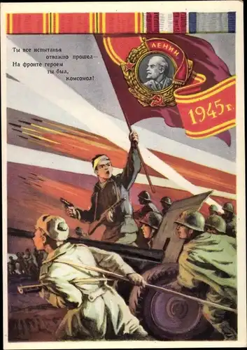 Künstler Ak Sowjetunion, Russische Soldaten in der Schlacht 1945, Komsomol, Lenin