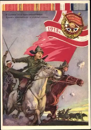 Künstler Ak Sowjetunion, Russische Soldaten in der Schlacht 1918, Komsomol, SSSR