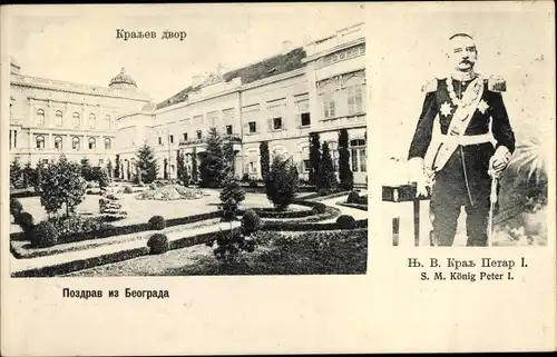 Ak Belgrad Beograd Serbien, König Peter I., Schloss