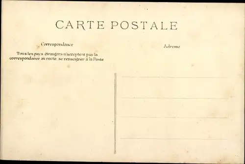 Stereo Ak Paris VIII, Parc Monceau