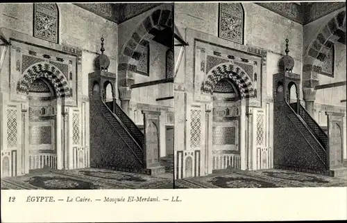 Stereo Ak Cairo Kairo Ägypten, Mosquee El Merdani