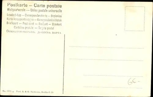 Ak Birkenwerder in Brandenburg, Partie an der Untermühle, Ruderboot