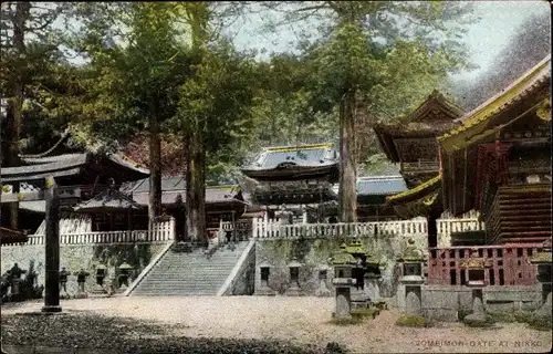 Ak Nikko Präfektur Tochigi Japan, Jomeimon Gate