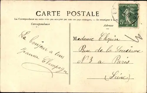 Ak Etain Meuse, Asile Lataye